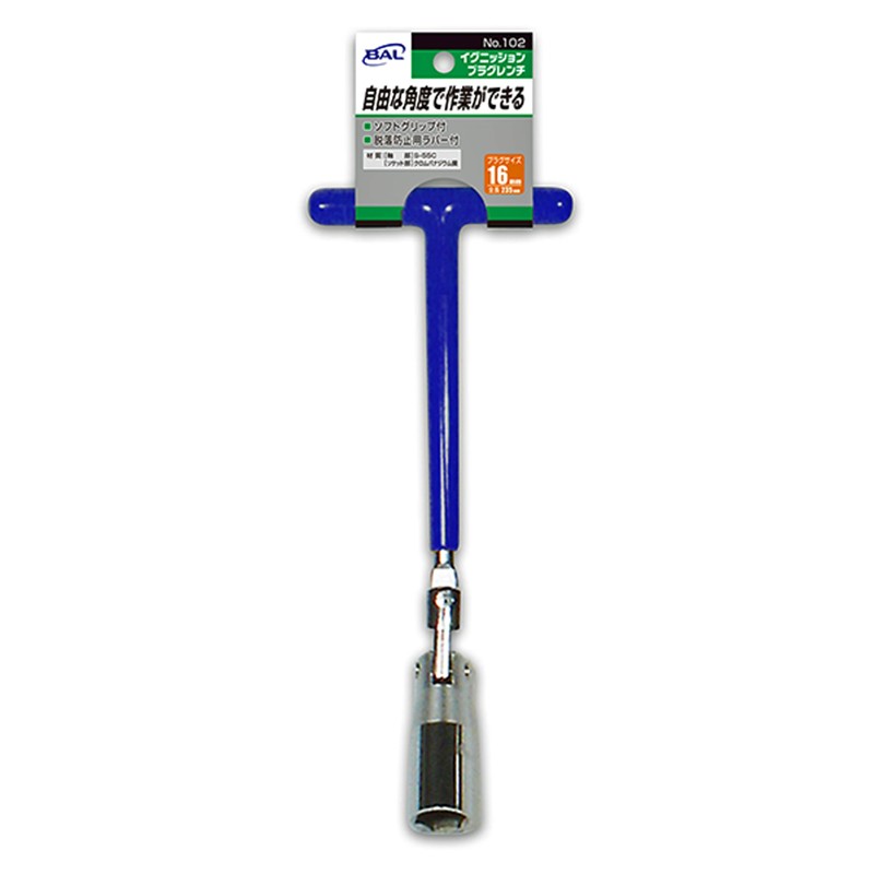 BAL Plug Wrench DX-16mm 102