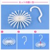 YWSHF 360 Degree Rotating Round Necktie Storage Hanger Compact Space