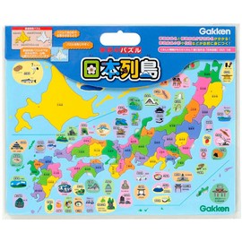 Gakken Puzzle Japanese Archipelago (T83515 Age: 4 years and up)