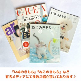 Hand Cream for People Living with Dogs and Cats (Safe Ingredients for Dogs and Cats Licking), For Dogs, Cats, Owners, 2.1 oz (60 g), Additive-free, Non-Stick, Pet Animals, Dried