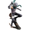 Megahouse G.E.M. Naruto Hatake Kakashi Ver. Anbu [Repeat], Multicolor