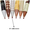 Maydahui Cute Bear Retractable Ballpoint Pen, Set of 12, 0.5mm,