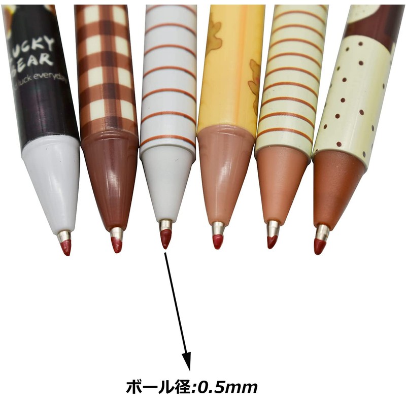 Maydahui Cute Bear Retractable Ballpoint Pen, Set of 12, 0.5mm,