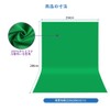 Hemmotop Background Green Cloth Green Backdrop for Zoom 4.9 x
