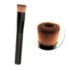 FOMIYES Concave Face Makeup Brush Super Hair Comfortable Lightweight Makeup