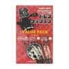 FMS Shimizu Seisakusho Namazuki Barn Cushion Value Set, Pack of