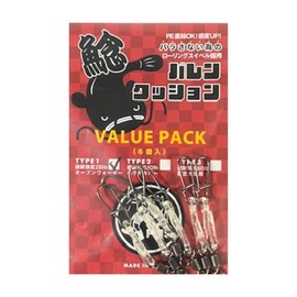 FMS Shimizu Seisakusho Namazuki Barn Cushion Value Set, Pack of 6 (TYPE1)