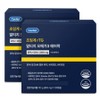 Sebitol Supercritical rTG Altige Omega3 Airlock, 120 tablets, 2 pcs / 세비톨 초임계 rTG 알티지 오메가3 에어락, 120정, 2개