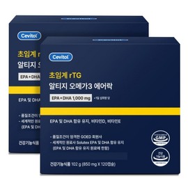 Sebitol Supercritical rTG Altige Omega3 Airlock, 120 tablets, 2 pcs / 세비톨 초임계 rTG 알티지 오메가3 에어락, 120정, 2개