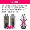 SK-3858 High Pressure Bicycle Pump, English, American Type, 180ips, Long