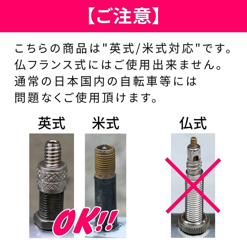 SK-3858 High Pressure Bicycle Pump, English, American Type, 180ips, Long