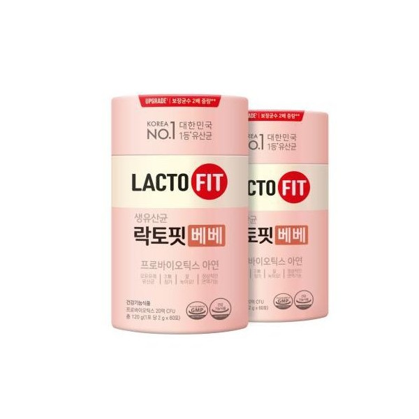 Lactopit Raw Lactic Acid Bacteria Bebe 2g 60 sachets 2, One ColorOne Color_1One Size1 / 락토핏 생유산균 베베 2g 60포 2개, One ColorOne Color_1One Size1
