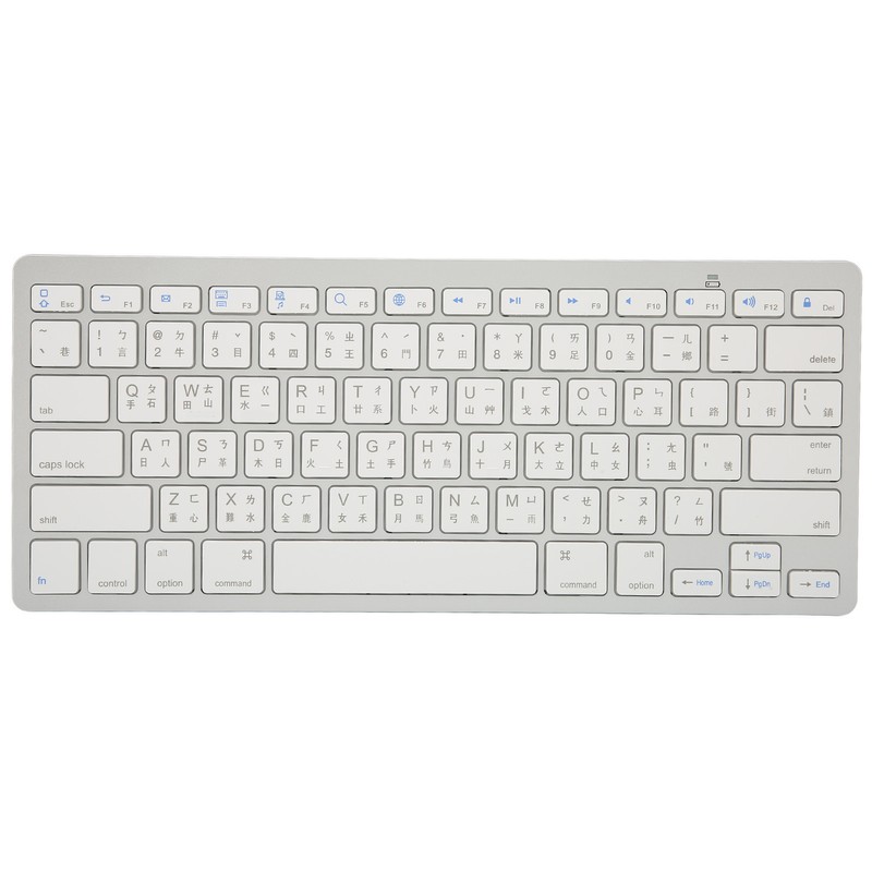 Wireless Keyboard Mini 78 Keys Ultra Thin Portable White Computer