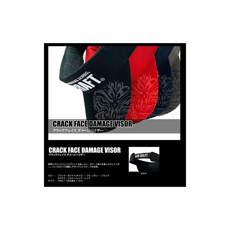 GAN CRAFT Crack Face Damage Visor #02 Navy/Blue