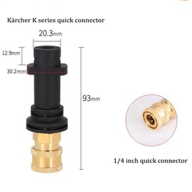 Pressure Washer Gun Adapter, 1/4 Inch Brass Quick Coupling Socket for Kärcher K Series K2, K3, K4, K5, K6, K7 Pressure Washer Foam Cannon