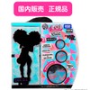 Takara Tomy L.O.L. Surprise! Winter Disco O.M.G. 24K D.J.