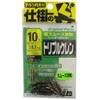 Owner Triple Cleanser 10 72454