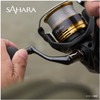 Shimano Spinning Reel 22 Sahara 1000