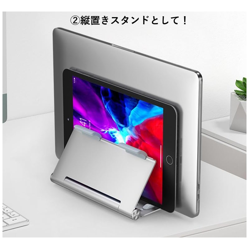 YANS Laptop Stand, Tablet Stand, Vertical Stand, Folding, Portable, Compact,