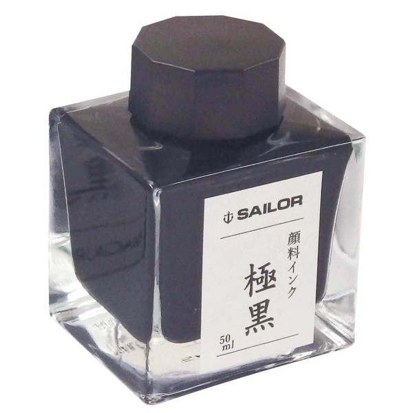 Sailor 50ml Bottled Ink in Kiwaguro Ultra Black Pigmented for Fountain Pen