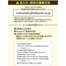 MokuMoku Tumbler, Name Insert, Thermo Stainless Steel, Stainless Steel Tumbler, Gift, Present, Cold Insulation, Stylish, 12.8 fl oz (380 ml) (white)