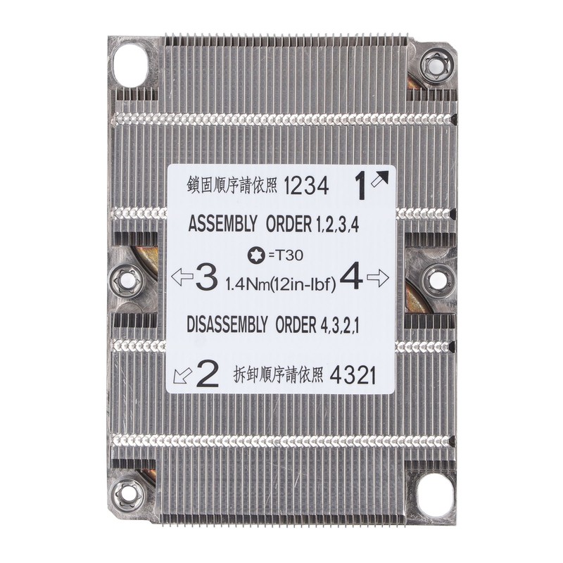 Server Fin Heatsink Aluminum Alloy CPU Cooler Industrial Controller Radiator