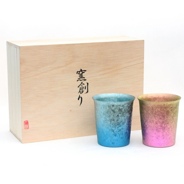 Horie Niigata Prefecture Tsubame made in Titanium Double Tumbler Cotta