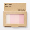 MUJI OAP85A4S Teak Color Rose Pink 4.7 g