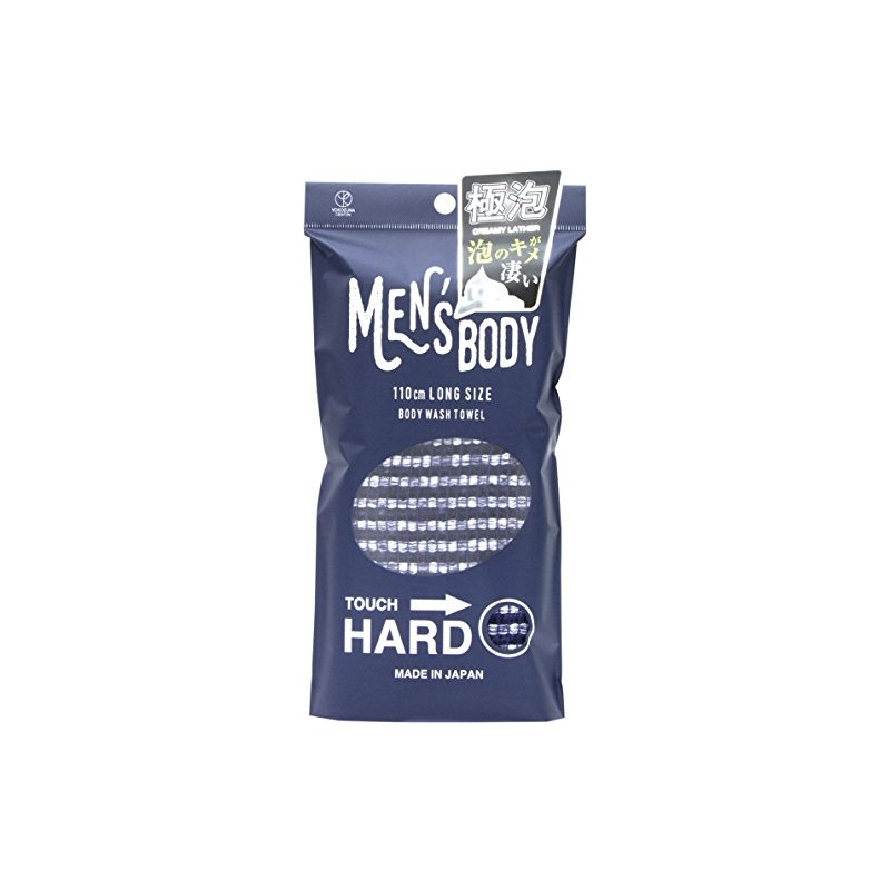 Yokozuna Men's Body Towel Hard