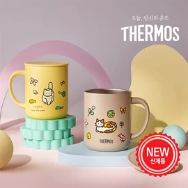 Thermos Zero Per Zero Warm/Cold Insulation Inverted Mug JDG-450KC, Thermos JDG-450KC-Y Yellow / 써모스 제로퍼제로 보온보냉 반전 머그컵 JDG-450KC, 써모스 JDG-450KC-Y 옐로우