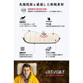 HIKENTURE Camping Pillow, 3 Seconds Automatic Inflation, 19 Times High Resilience, 4.1 inches (10.5 cm) Thick, Outdoor Pillow, 2-Way Check Valve, Inflator Pillow, 30D High Elastic Material, Camping