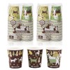 Sunup C2050JWD Bulk Paper Cups, Dog Paper Cups, Assorted Cute