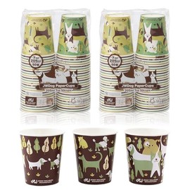 Sunup C2050JWD Bulk Paper Cups, Dog Paper Cups, Assorted Cute Dogs, 9 Patterns, 7 oz, 100 Count (50 x 2 Pack)