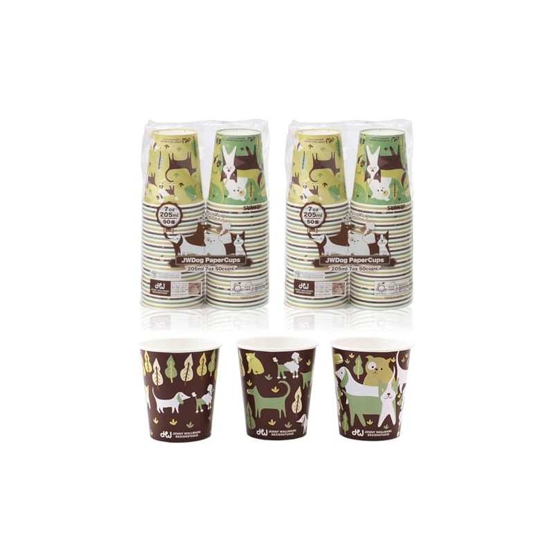 Sunup C2050JWD Bulk Paper Cups, Dog Paper Cups, Assorted Cute