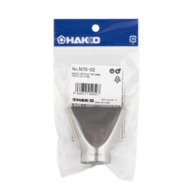 HAKKO N70-02 Nozzle Spatula Type 2.4 inches (62 mm) Wide Heating for FV-300/FV-310