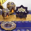 Beistle 3-D Eid Mubarak Centerpieces, 11" x 11", Set of