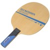VICTAS 028205 Table Tennis Racket Koji Matsushita Defensive Straight Model