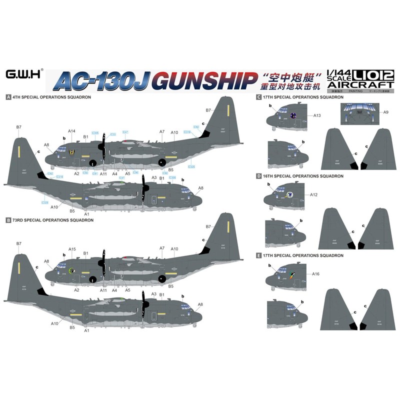 Great Wall Hobby 1/144 AC-130J Ghost Rider Gunship Plastic Model