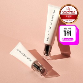 GreyMellin 미백/주름개선 톤업부스터 50ml 1+1 Whitening/Wrinkle Improvement Tone-Up Booster 50ml 1+1