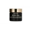 Apivita Queen Bee Firming & Restoring Night Cream 50ml