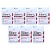 Promega Omega 3 Triple Enteric Coated 2 Month Supply /