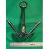 US Stainless Stainless Steel 316 Hook Anchor 9.5" (240mm) Marine