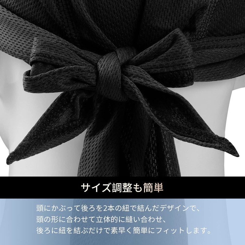 Annhua Men's Pirate Scarf Bandana Cap Bandana Cap, Black, M