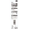 SK11 (SK11) Bit Set Short Ultra Short 12mm 10Pcs SBT1210H