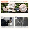 MUQQU Baby Stroller Drink Holder, 2 Pieces, Smartphone 2 in