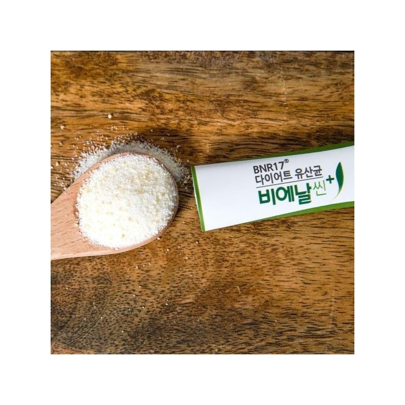 Bienalssin 비에날씬플러스2g x 30포 1박스 김희선유산균 (S3101379) Bienalsin Plus 2g