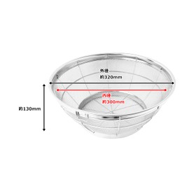 aquaside DX Ring with Monkeys
