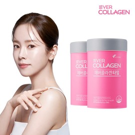 Nutri (Hyundai Hmall) 2-Month Supply of Evercollagen Time 2 Bottles (2 Months) 100% Low Molecular Collagen Peptide