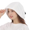 E-Reise Sauna Hat, Towel Fabric, Large, Sauna Hat, Cap, Men's,
