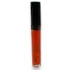 No7 High Shine Lip Gloss (8ml/0.27fl.oz